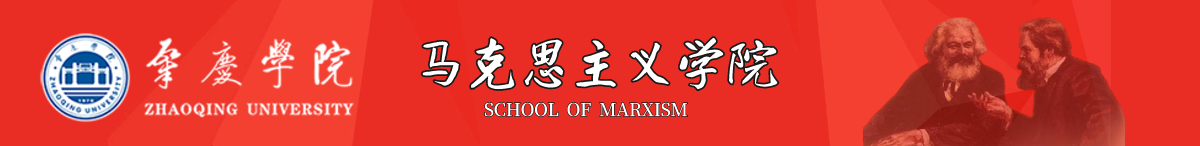 球速体育顶部条幅
